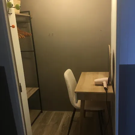 Longere Avec Piscine Partagee * 贝加当